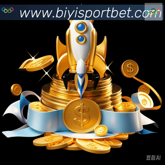 高清赛事解说