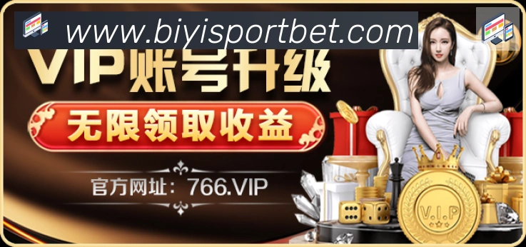 多彩内容专区